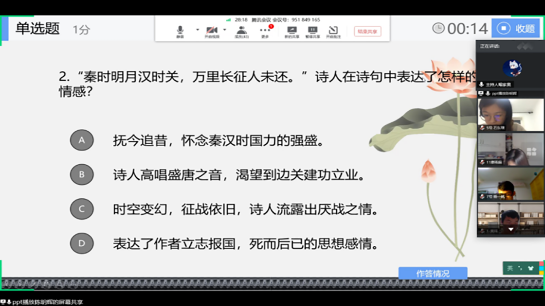 99f2ab4ba1da4a5b9fe83e2795de787a.png 99f2ab4ba1da4a5b9fe83e2795de787a.png