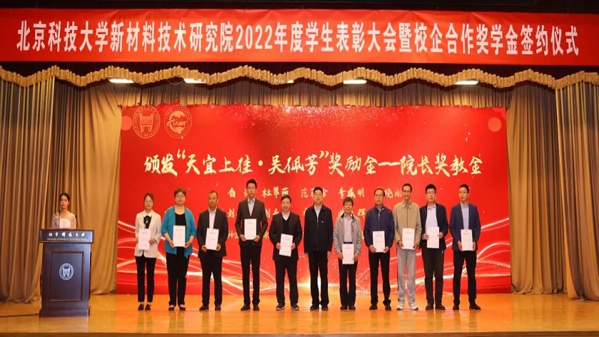 微信图片_20230422101822.jpg