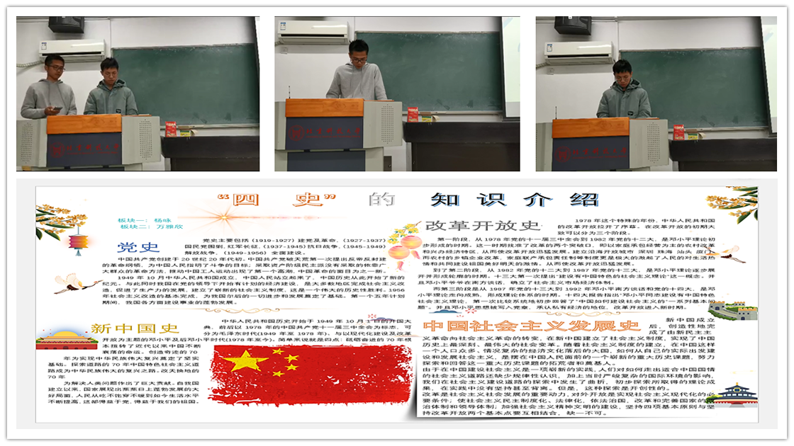 ca06512b915a43ebb2136899a90835a9.png ca06512b915a43ebb2136899a90835a9.png