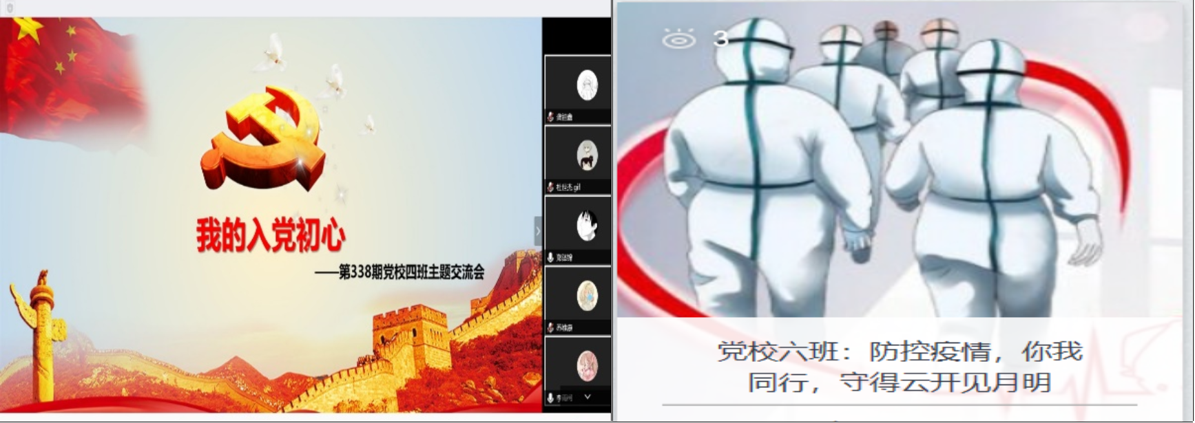 b827fa8eca1f4426aa805d55c5aa3126.png b827fa8eca1f4426aa805d55c5aa3126.png
