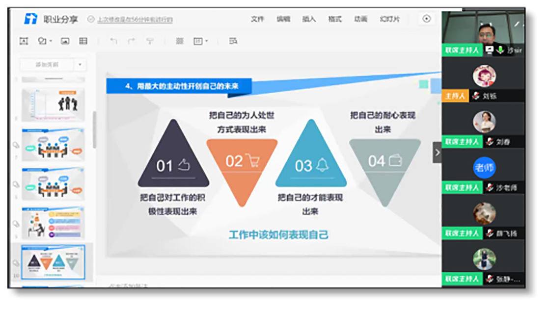 e497b8bc78c743b29f3d691876f95459.png e497b8bc78c743b29f3d691876f95459.png