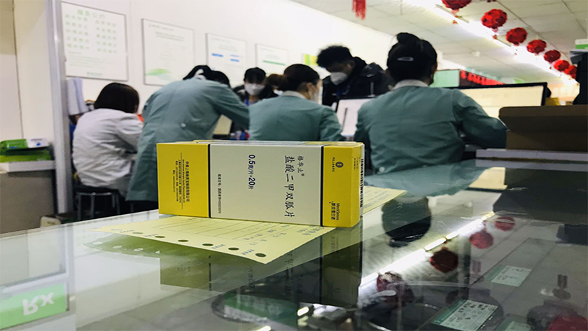 151ae16dca6f45dc8f65065c6510c343.png 图3.png