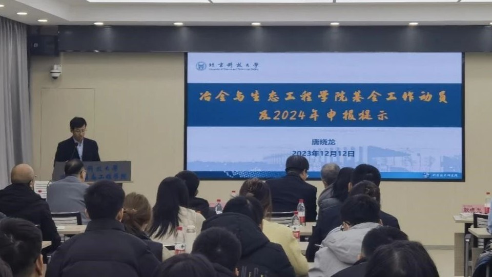 微信图片_20231219184004.jpg