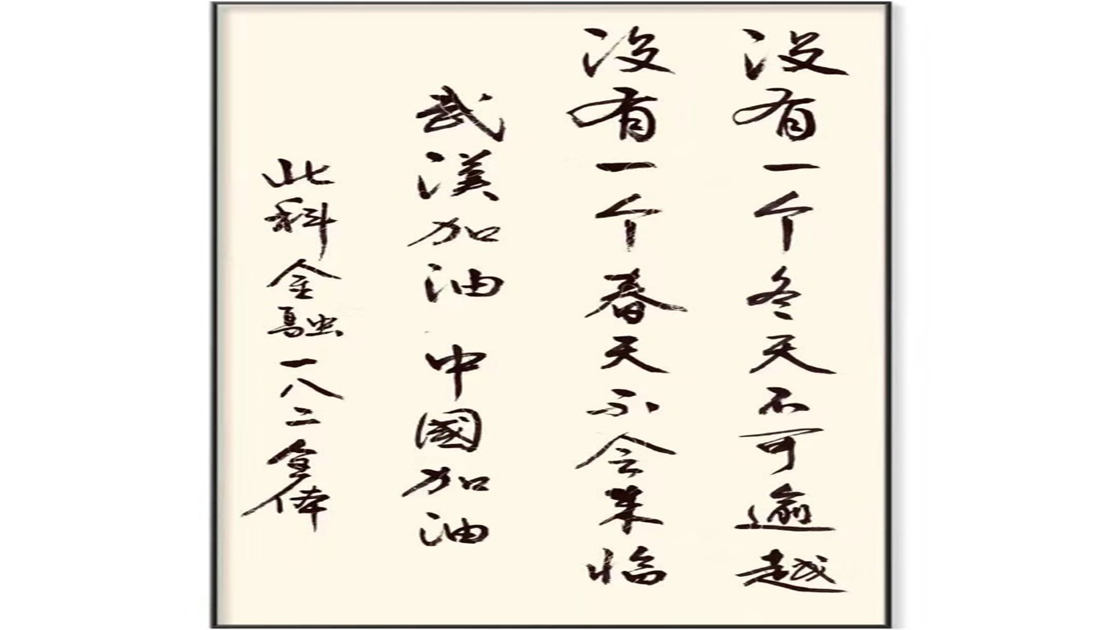 01dad63bfcc949ff87e65037cdeb1999.png 01dad63bfcc949ff87e65037cdeb1999.png