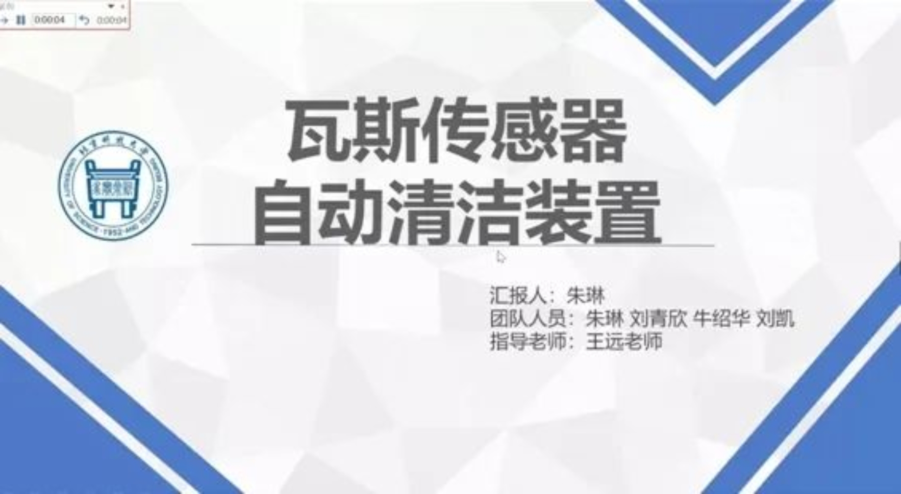 f0ec48bce8f446daabe0b791ca0229c6.png f0ec48bce8f446daabe0b791ca0229c6.png