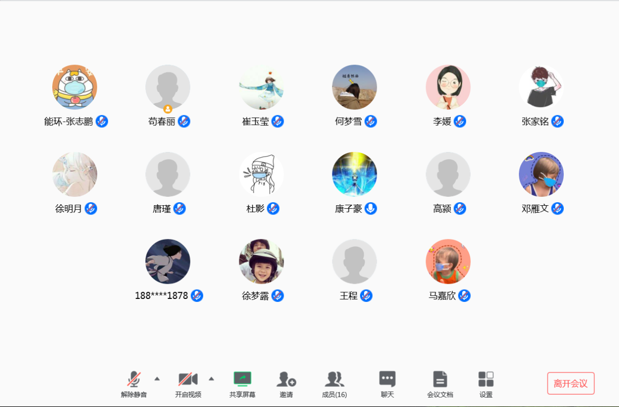 a0e76275ce2b4f9cb1e3fc3e811c1553.png a0e76275ce2b4f9cb1e3fc3e811c1553.png
