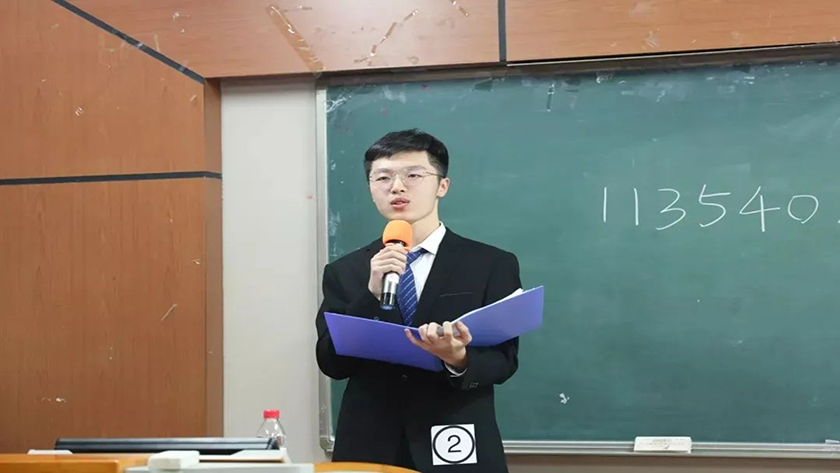 73b94a41ef214e738954ccf0493a992f.png 图3.png