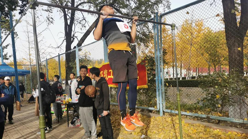 图片2.png