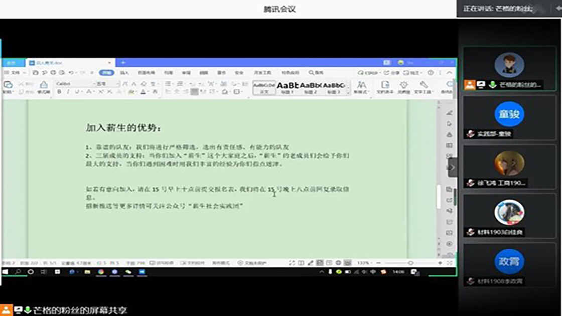 4bceefe2aa764d43bfe2d23c6e273029.jpg 4bceefe2aa764d43bfe2d23c6e273029.jpg