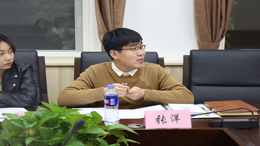 图八.png