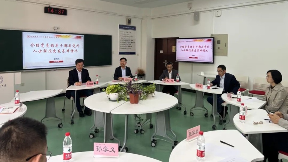图片11.jpg