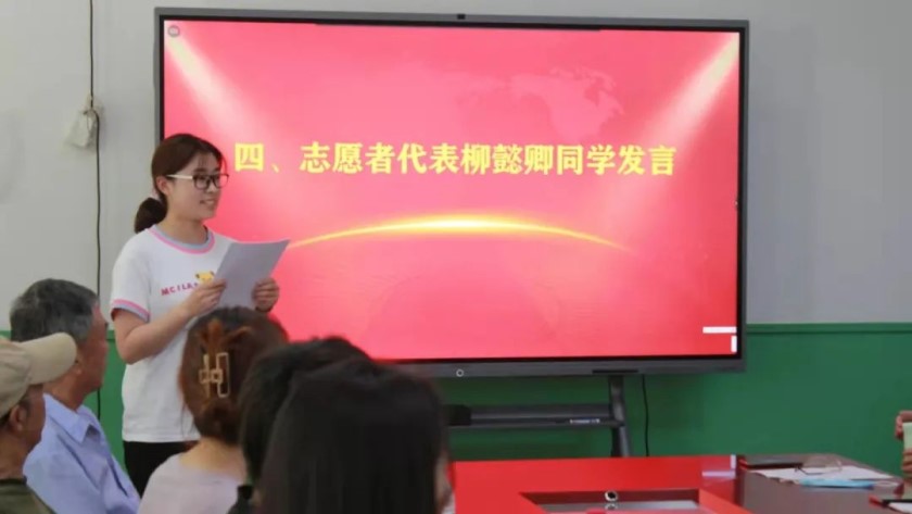 微信图片_20220318150654.jpg