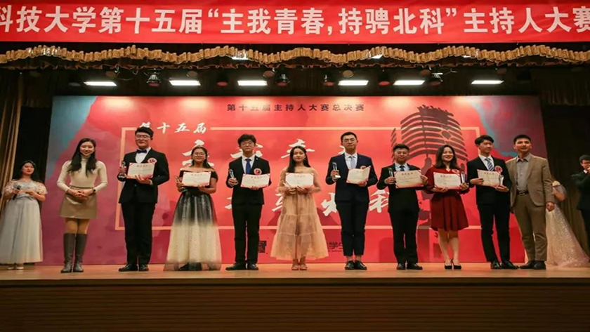 eb613fb279f743cf9ba41552c90bbb8b.png 图3.png