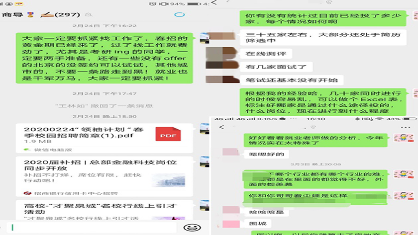 cb007433bea549bdb42e344c1df4a1f6.png 图2.png