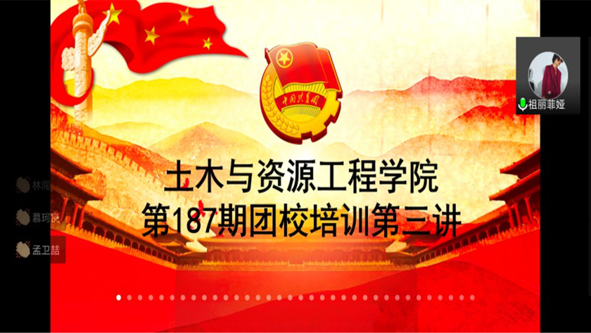 158eb650765748cba3e146ec64ffeee3.png 图1.png