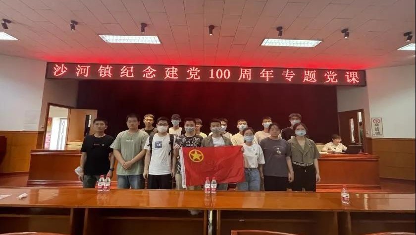 微信图片_20211105110208.jpg