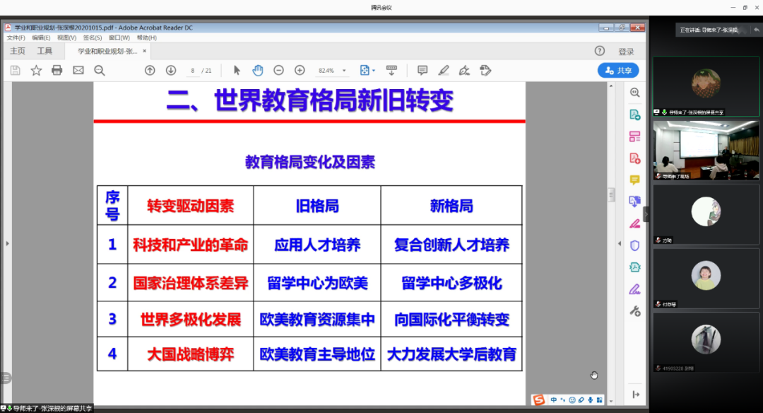 ba9accf72ffc452fbf1a38842317b37c.png ba9accf72ffc452fbf1a38842317b37c.png