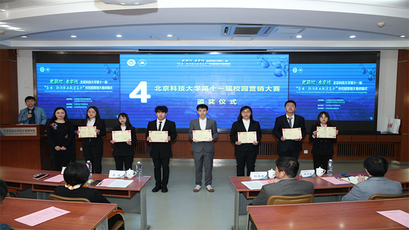 3a4be7a466ab4890a978b5c8955eae6b.png 图片8.png