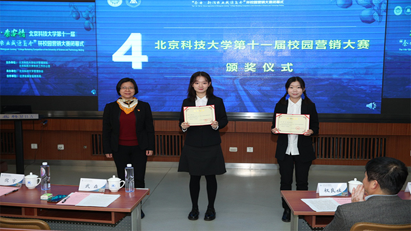 ef85c4f269d24ee19d662b45d9fc130d.png 图片6.png