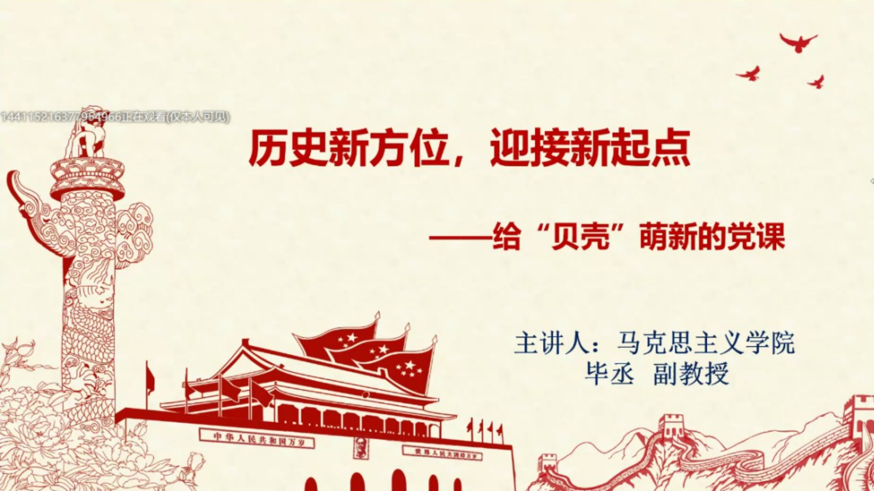 efad214e83134ad0ad23c04b4cb3a6c5.png efad214e83134ad0ad23c04b4cb3a6c5.png