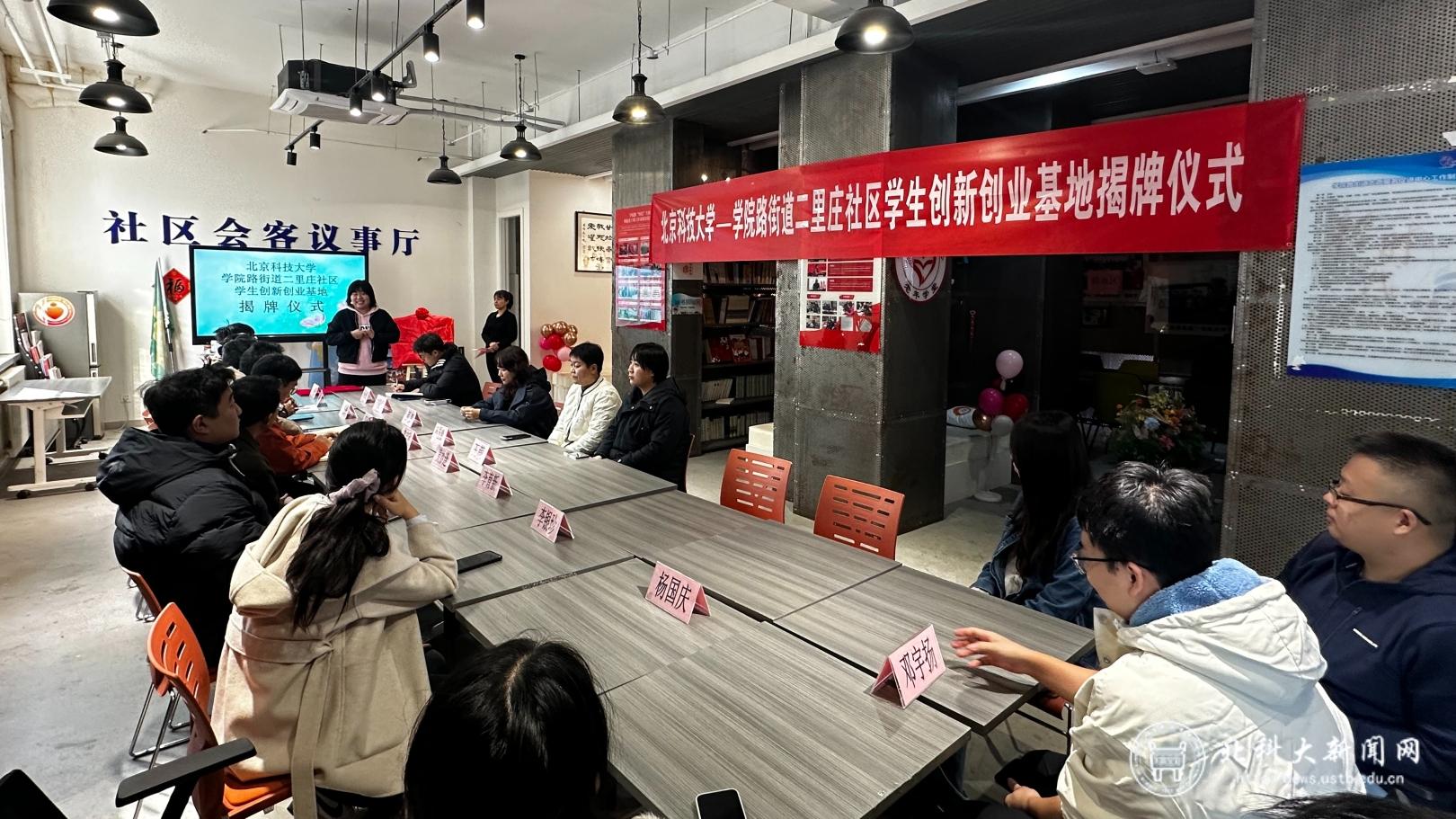 e4d7d00af9f080f6c38ca4696b567fc4