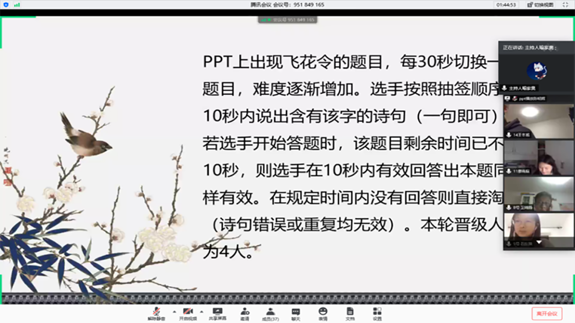 64f7f509f8db449aab65cca2eb029657.png 64f7f509f8db449aab65cca2eb029657.png