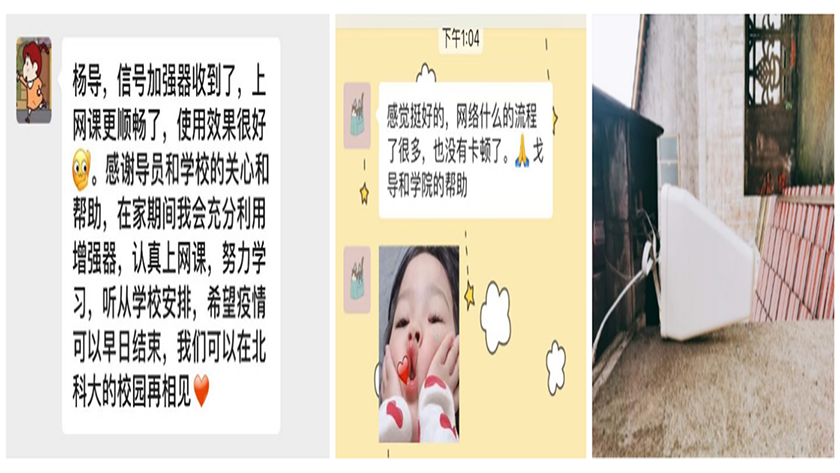 479a4480f51d49bdbc6ded4f4051b493.png 图4.png