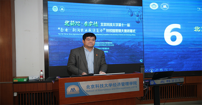 04b255186556453f94ac21e3c1138338.png 图片10.png