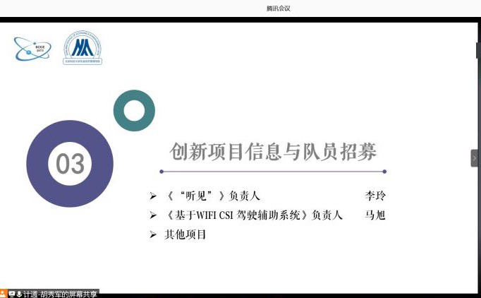 cec2681749b845c582fefc90e95e69cd.png cec2681749b845c582fefc90e95e69cd.png