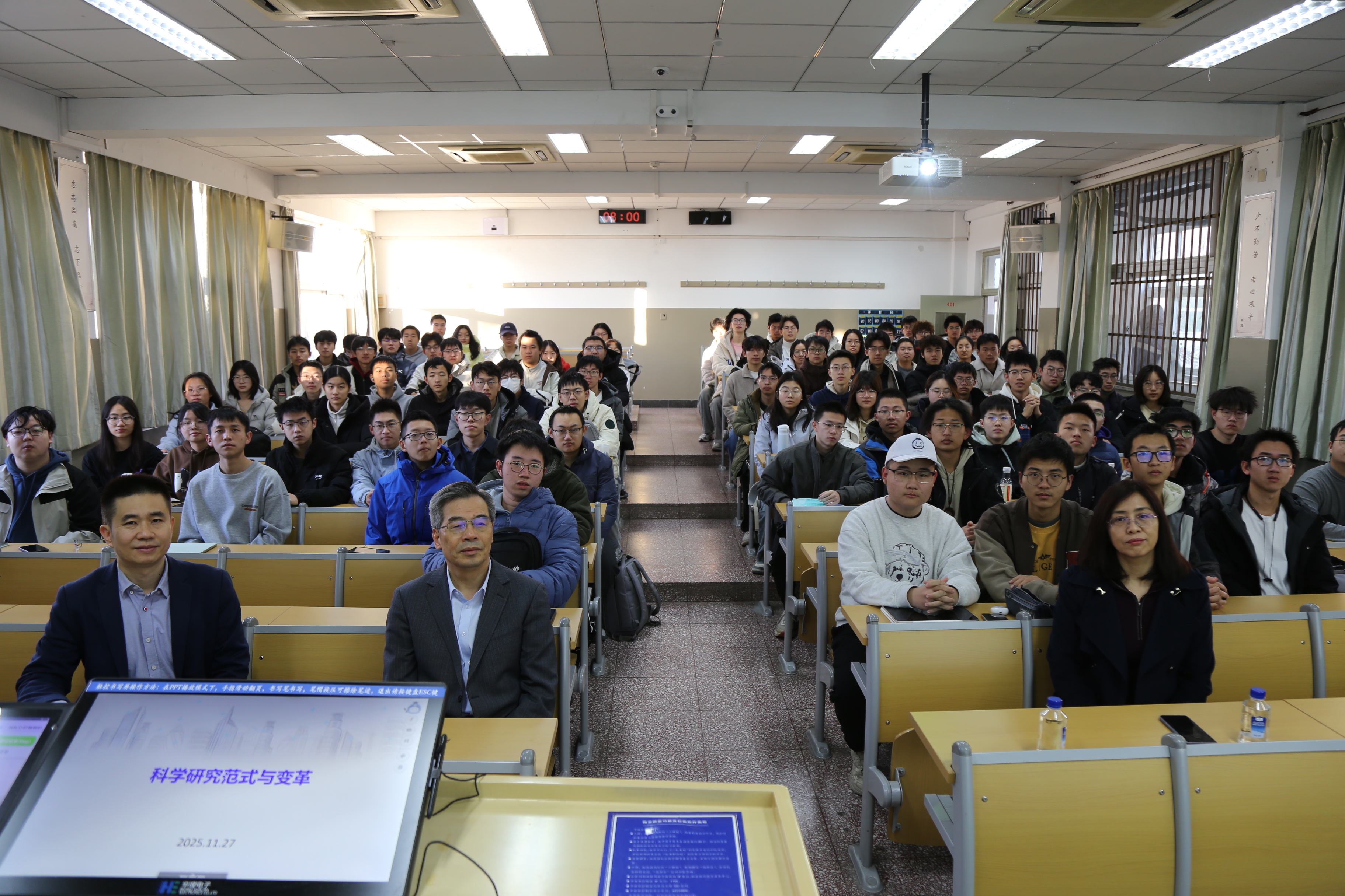 1764293220620376.jpg 1764293220620376.jpg