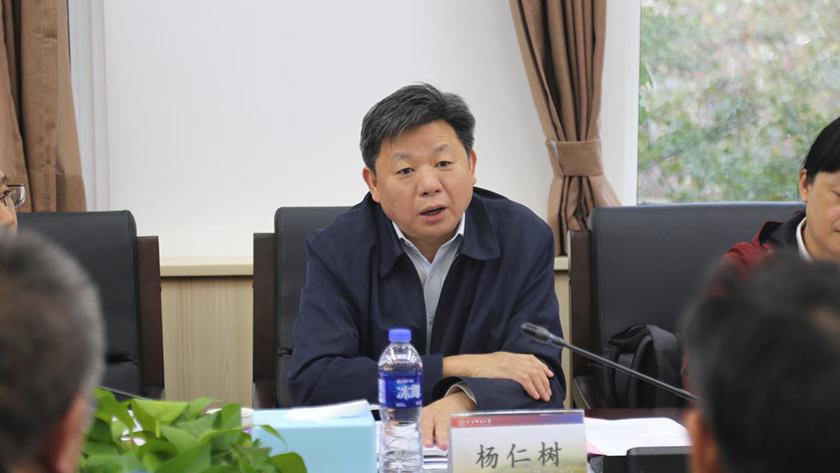 图14.png