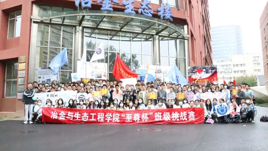 微信图片_20221007182223.jpg