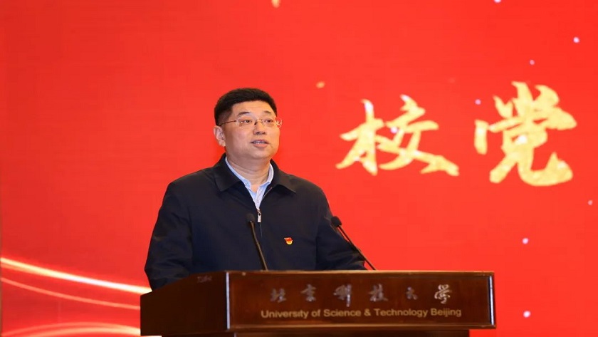微信图片_20230422102002.jpg