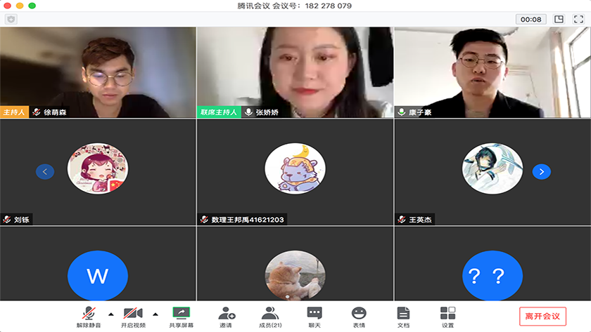 e25d39d0a7ad4577b79a73ba83342d80.png 图3.png