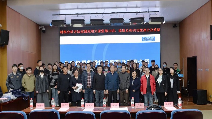 微信图片_20230422094554.jpg