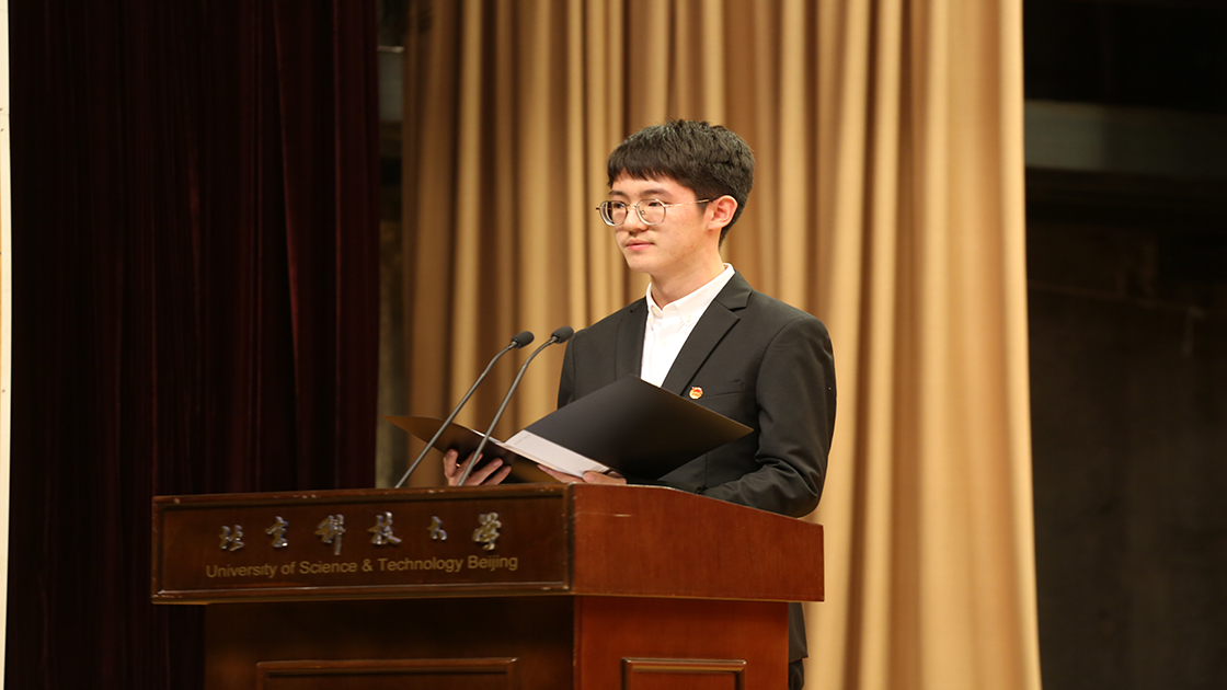 48ffdc1223ce4bb3b1cd5414faf60e27.jpg 图五改.jpg
