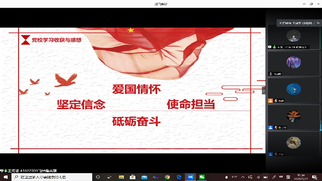 4f42e110aa5c4f20b2e3380c13f6ac03.png 4f42e110aa5c4f20b2e3380c13f6ac03.png