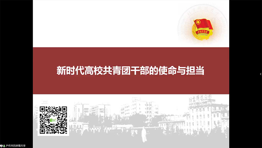 17b333b0fe9447fab0c8b7971490d9bb.png 图4.png