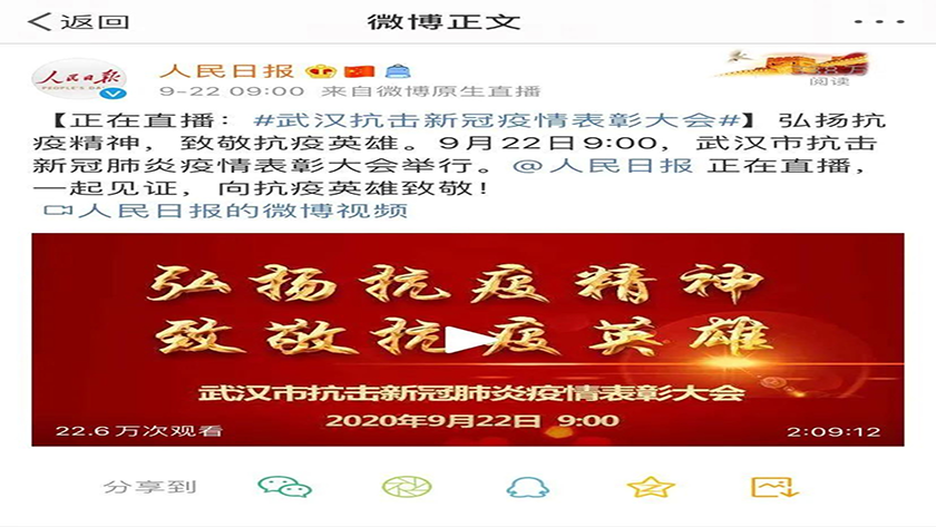 bf8da35f7f364e7687ee5db69e8027ad.png 图2.png