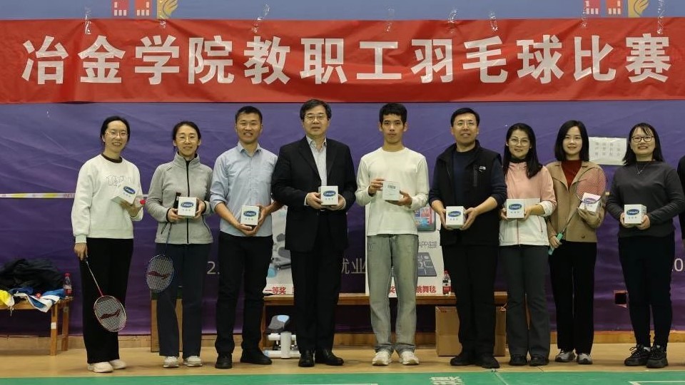 微信图片_20231219183820.jpg