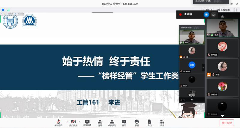 756a8b190e344092bb4e2c2ba544ca53.png 图片7.png