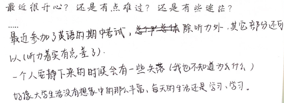 eea1aff6163c40de8ac84455e698f288.png eea1aff6163c40de8ac84455e698f288.png