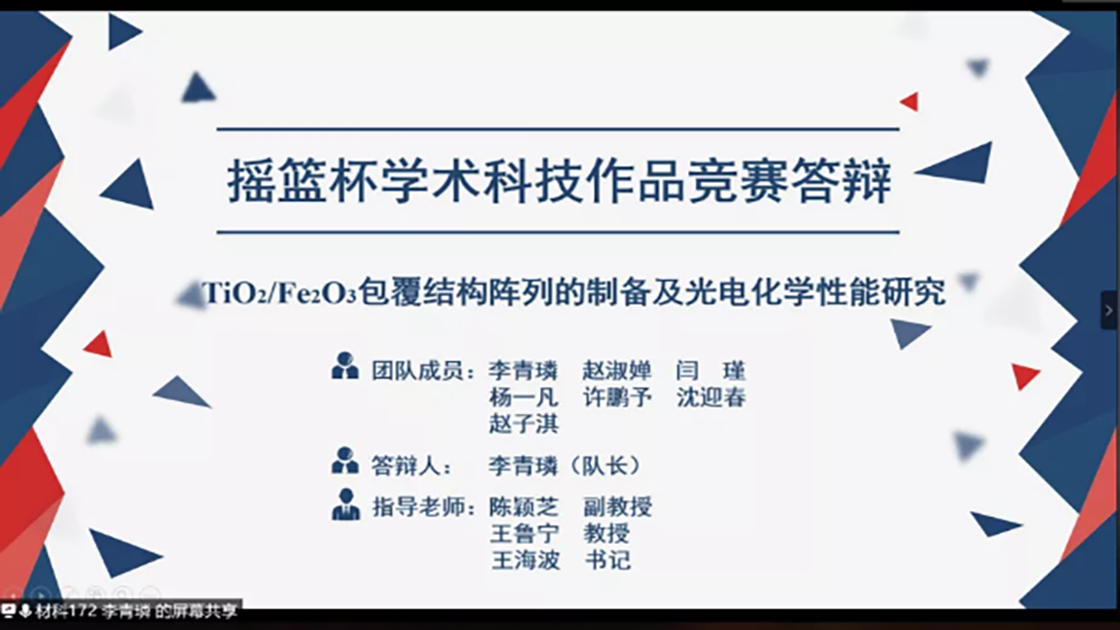 4c52a8ce96644035b15ced34851b3b06.png 4c52a8ce96644035b15ced34851b3b06.png