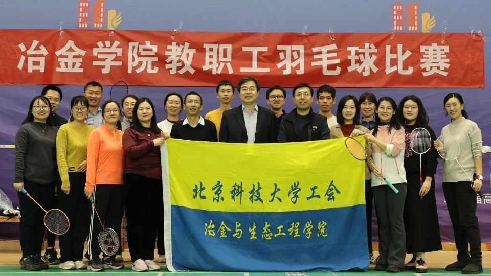 微信图片_20231219183743.jpg
