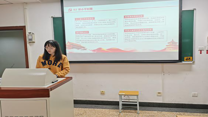 8d5cc39ff84f477a88ecd463d2ff68f0.png 图4.png