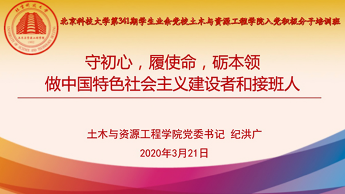 1cd5e4c15d59489ababbea5b1bb32101.png 1cd5e4c15d59489ababbea5b1bb32101.png