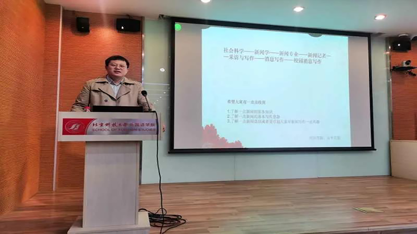 117cb9475cc5411990a71a43c49ee466.png 图二.png
