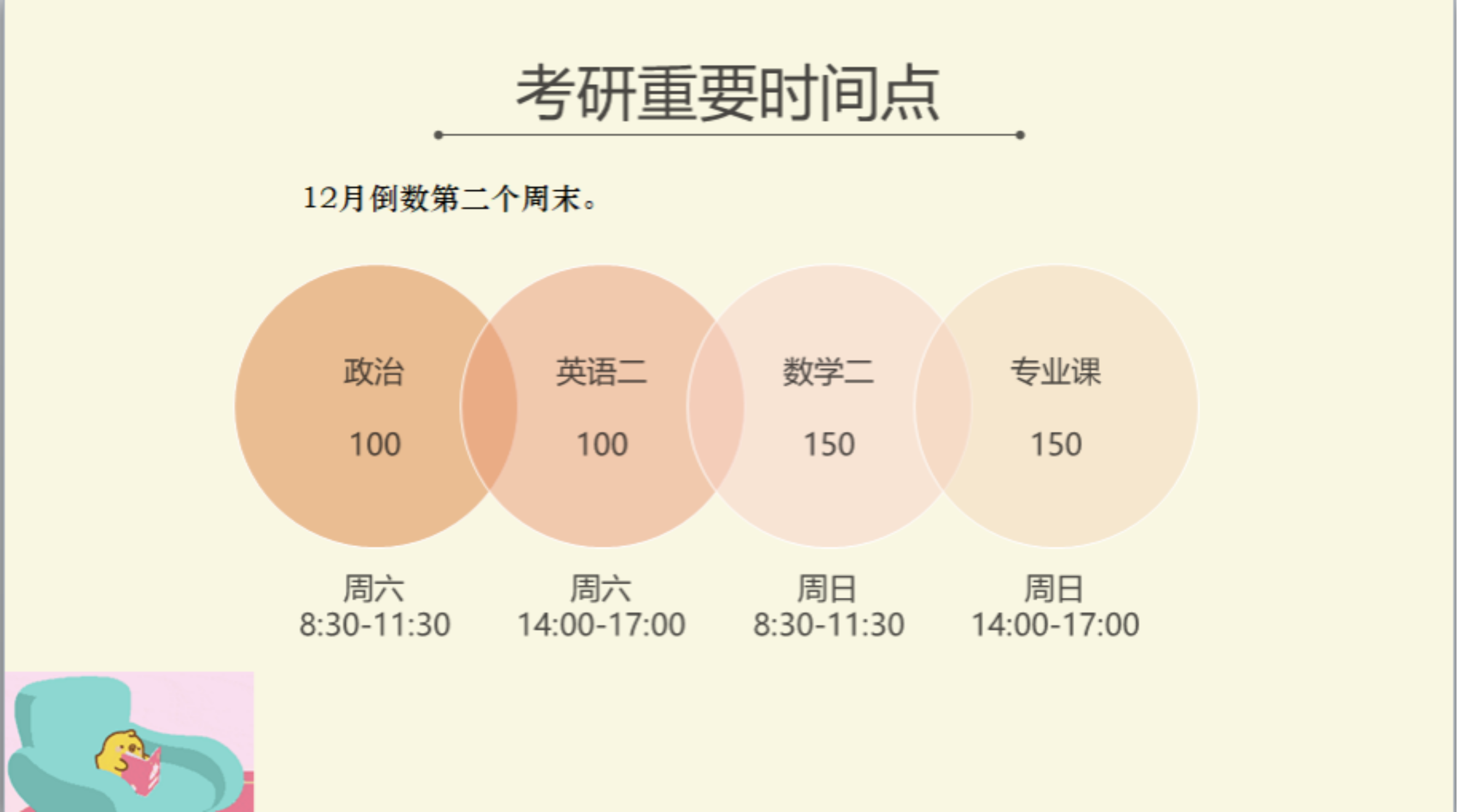 77b716dfd8374197b742cd8ea5b77462.png 77b716dfd8374197b742cd8ea5b77462.png
