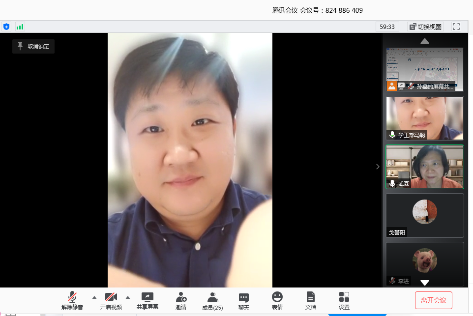 e73855e197f748b2b4e7ec8618da03bb.png 图片9.png