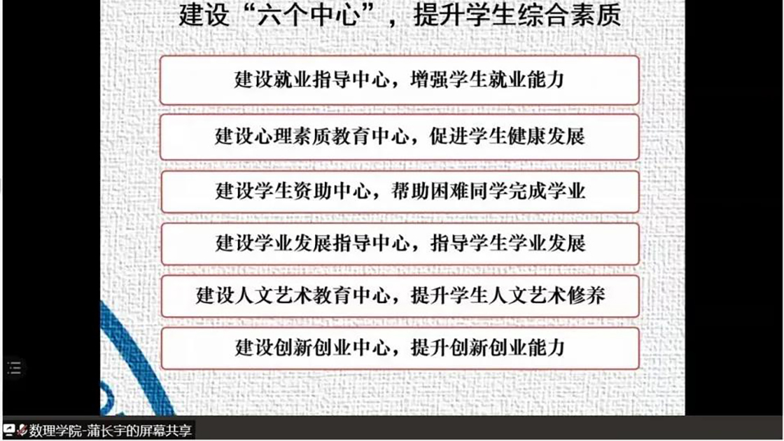 0e58a88bbfd947b6ad5ee69767edf077.png 0e58a88bbfd947b6ad5ee69767edf077.png